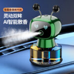 ​2025 New Premium Smart Aroma Humidifier​ - Image 2