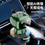 ​2025 New Premium Smart Aroma Humidifier​ - Image 4